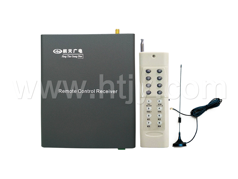 广播主机远程？仄 HT-9973B