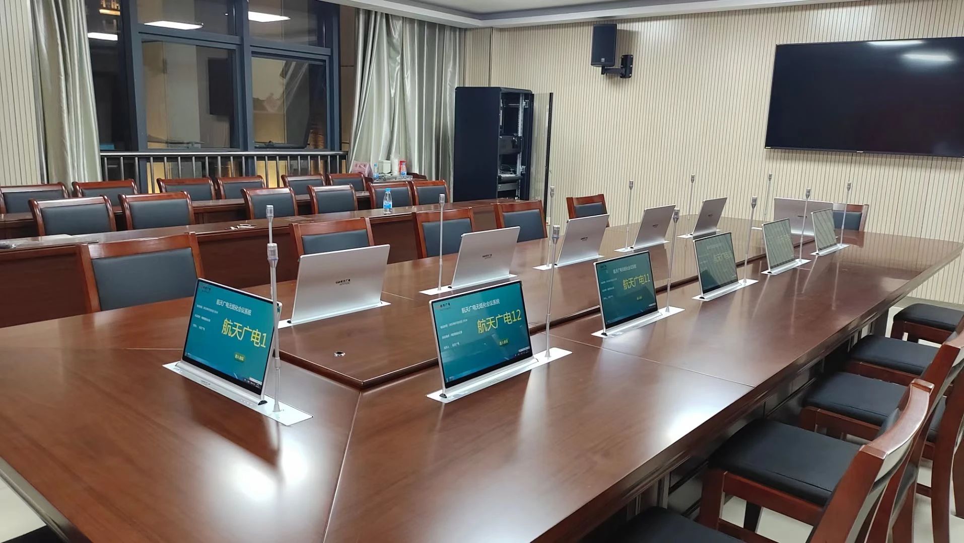 南宫NG28相信品牌的力量网址(中国游)官网