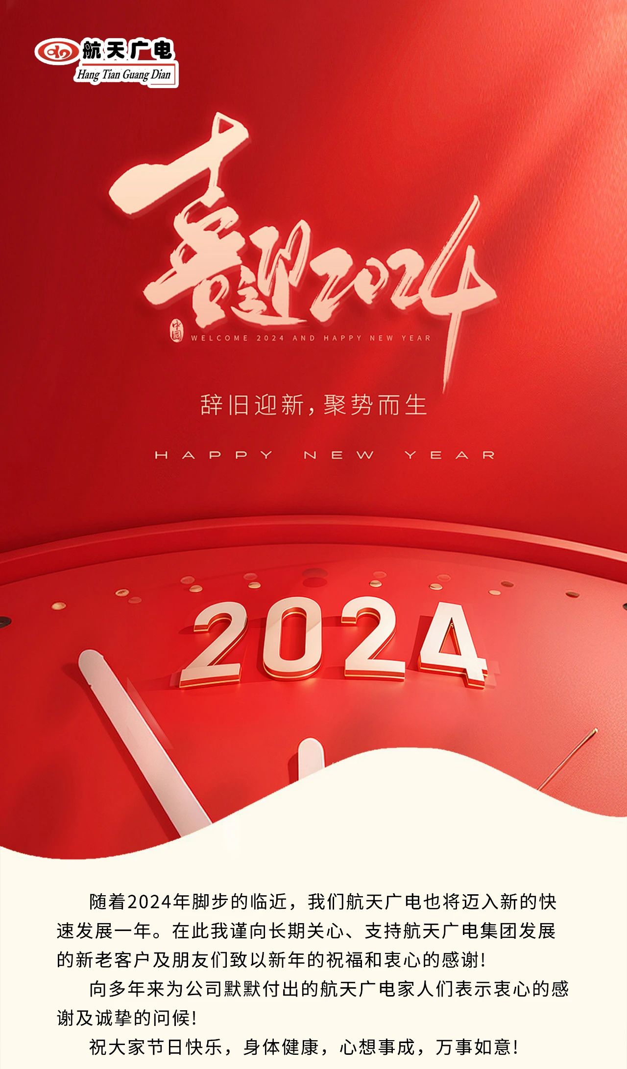 南宫NG28相信品牌的力量网址(中国游)官网