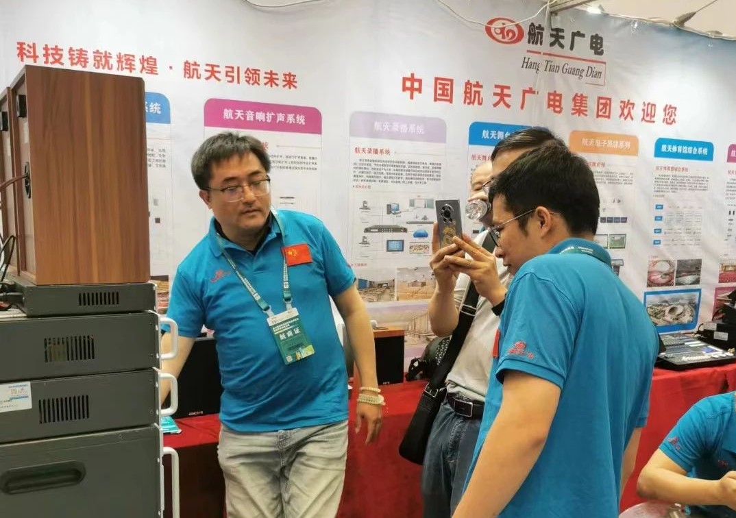 南宫NG28相信品牌的力量网址(中国游)官网