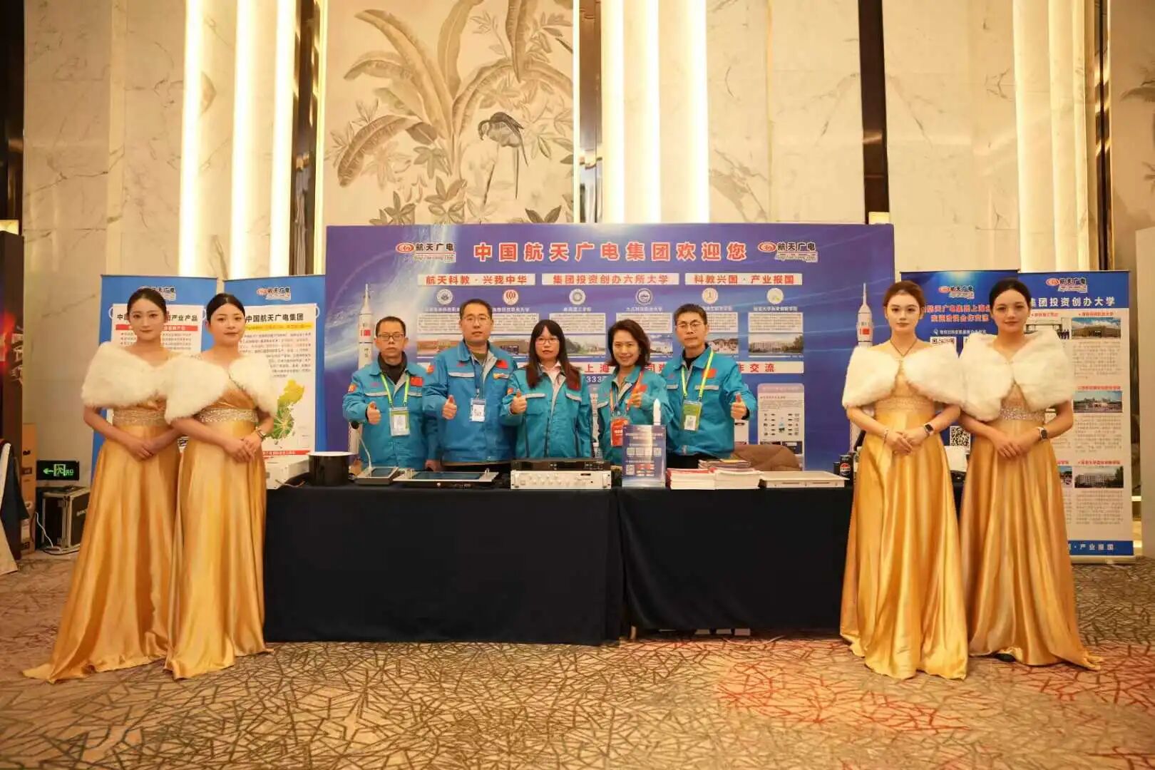 南宫NG28相信品牌的力量网址(中国游)官网
