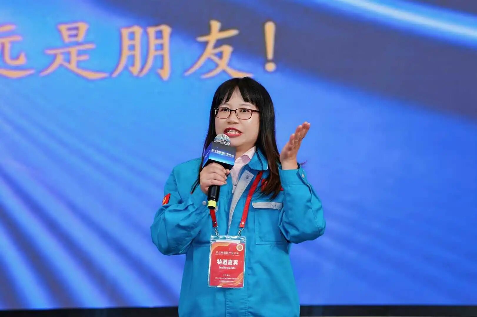 南宫NG28相信品牌的力量网址(中国游)官网