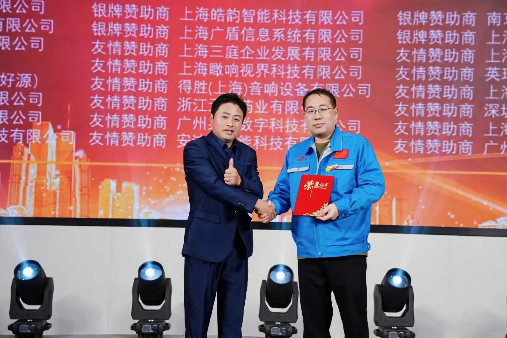 南宫NG28相信品牌的力量网址(中国游)官网