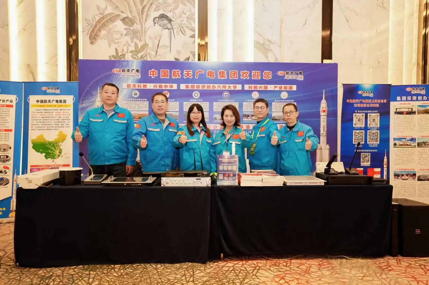 南宫NG28相信品牌的力量网址(中国游)官网